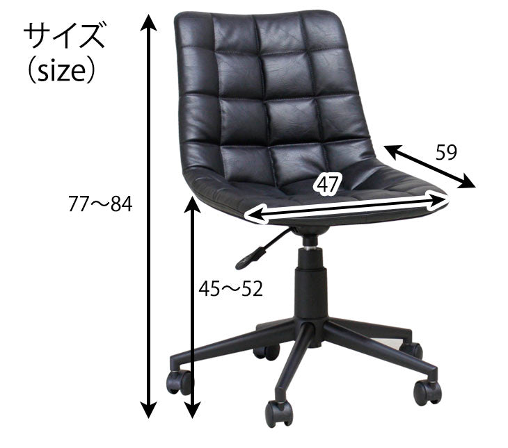 ソフトレザー オフィスチェア デスクチェア ワークチェア 〔23570073〕