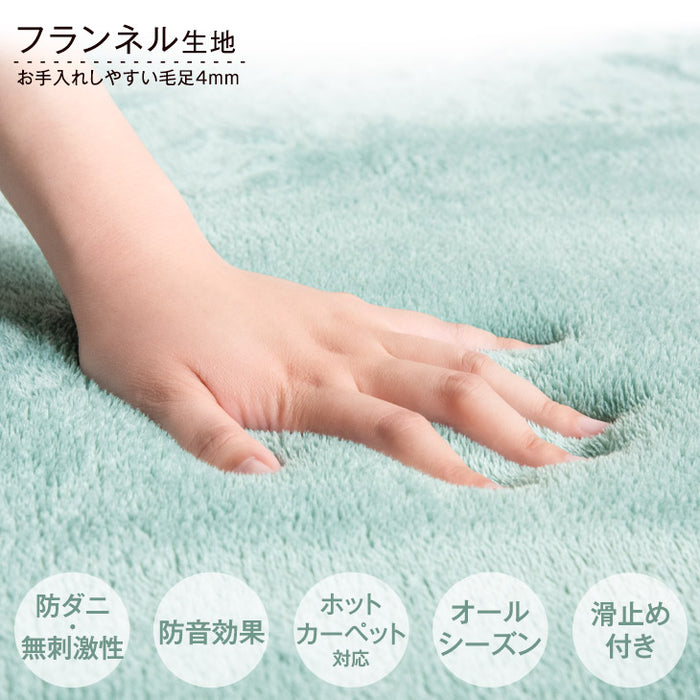 ラグ おしゃれ 北欧 ラグマット カーペット 厚手 長方形 約190 ...