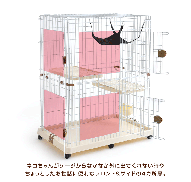 爪とぎ足場2個付き! ハンモック付 2段 キャットケージ 水飲み皿 爪とぎ足場2個付き! ハンモック付 2段 キャットケージ 水飲み皿