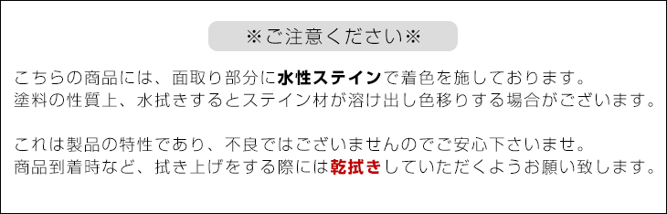 国産 完成品 キャビネット 木製 本棚 大川家具 可動棚 扉付き棚 収納棚 【超大型商品】〔24900008〕
