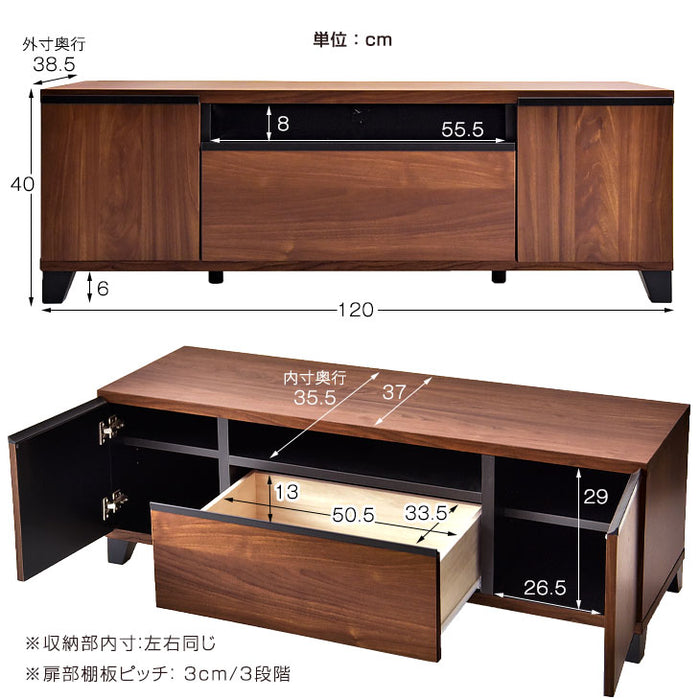 幅120㎝ 国産 完成品 テレビ台 *ピタゴラス-TG* 〔24900004〕