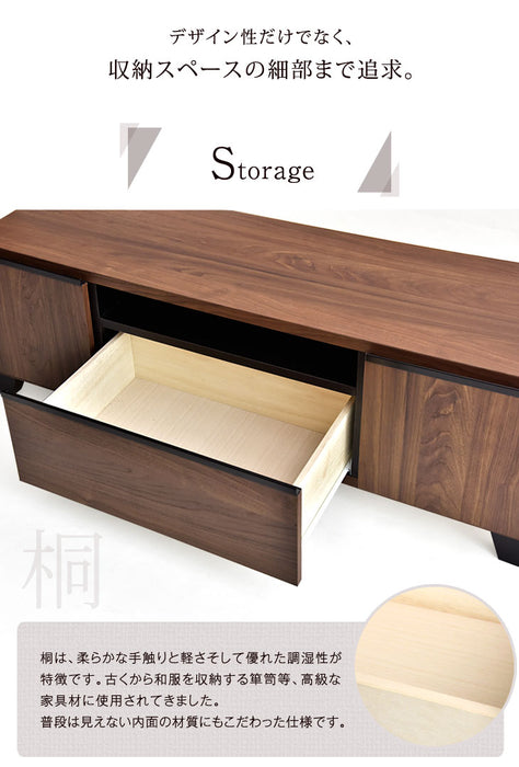 幅120㎝ 国産 完成品 テレビ台 *ピタゴラス-TG* 〔24900004〕