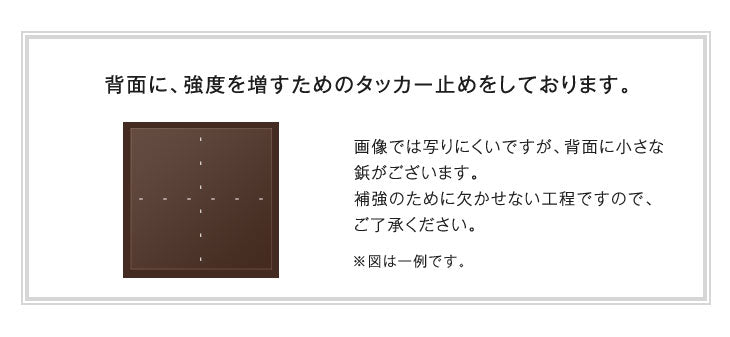 幅73cm キャビネット 木製 本棚 日本製 大川家具 収納 完成品 キッチン 2列4段 可動棚  扉付き棚 【超大型商品】〔24900023〕