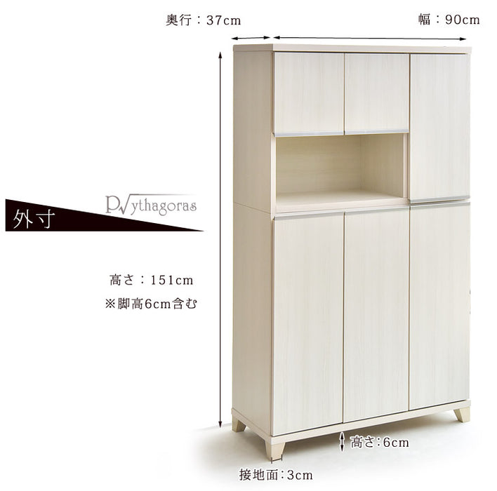 幅90cm シューズボックス 日本製 完成品  消臭・脱臭機能付 ピタゴラス 【超大型商品】〔24900009〕