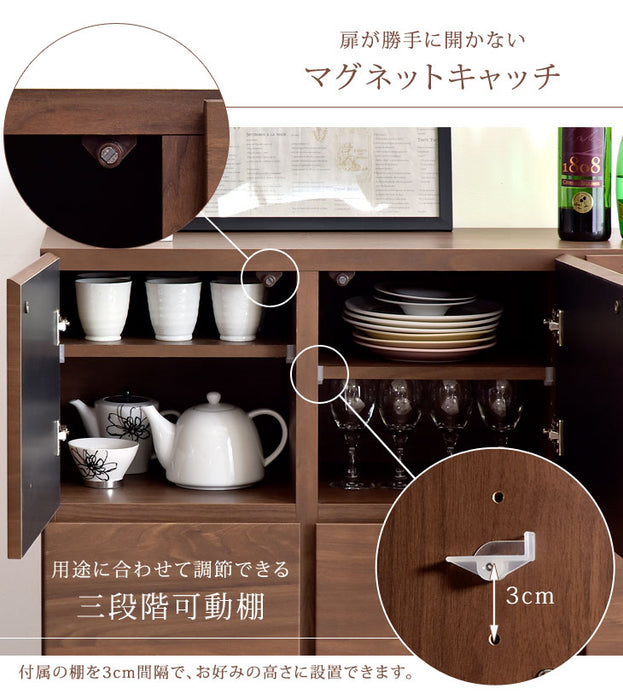幅110cm 木製キャビネット 国産 完成品 本棚 大川家具 収納【超大型商品】〔24900018〕