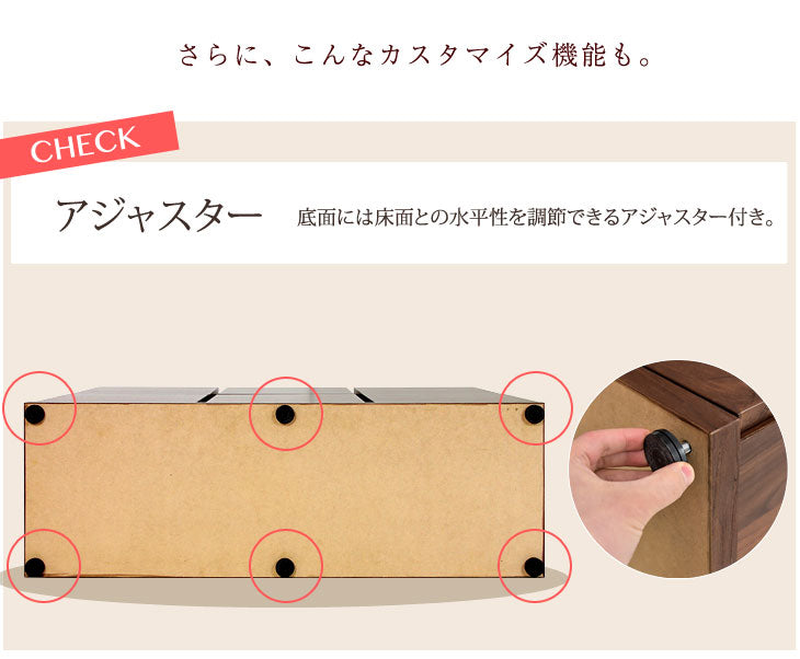 幅110cm 木製キャビネット 国産 完成品 本棚 大川家具 収納【超 幅110cm 木製キャビネット 国産 完成品 本棚 大川家具 収納【超
