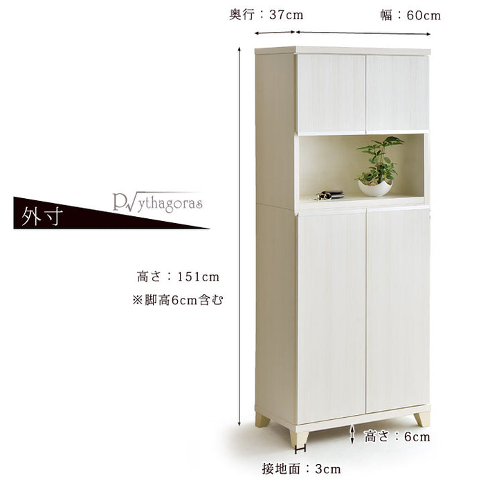 幅60cm 日本製 完成品 シューズボックス 消臭・脱臭機能付 ピタゴラス【超大型商品】〔24900012〕