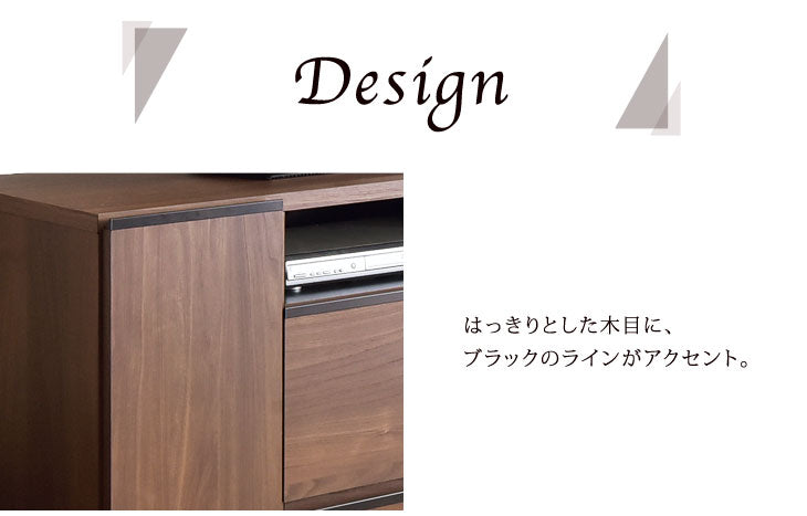 幅120cm テレビ台 ハイタイプ  国産 完成品  *ピタゴラス-TG*  【超大型商品】〔24900014〕