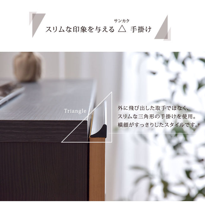 幅120cm テレビ台 ハイタイプ  国産 完成品  *ピタゴラス-TG*  【超大型商品】〔24900014〕