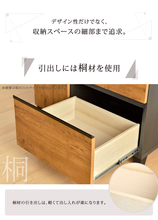 幅120cm テレビ台 ハイタイプ  国産 完成品  *ピタゴラス-TG*  【超大型商品】〔24900014〕
