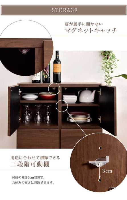 幅73㎝ 2列3段 キャビネット チェスト 国産 完成品 木製 本棚 大川家具 収納 キッチン【超大型商品】〔24900017〕