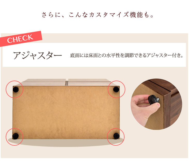 幅73cm キャビネット 木製 本棚 日本製 大川家具 収納 完成品 キッチン 2列4段 可動棚  扉付き棚 【超大型商品】〔24900023〕