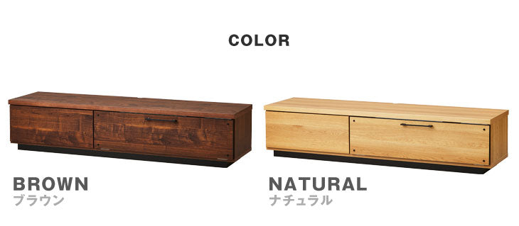 幅150cm 国産 完成品 テレビ台〔24900032〕