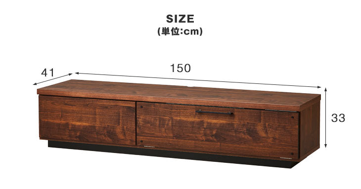 幅150cm 国産 完成品 テレビ台〔24900032〕