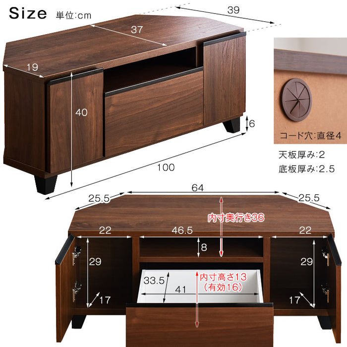 幅100㎝ テレビ台 国産 コーナータイプ *ピタゴラス-TG* 完成品〔24900046〕