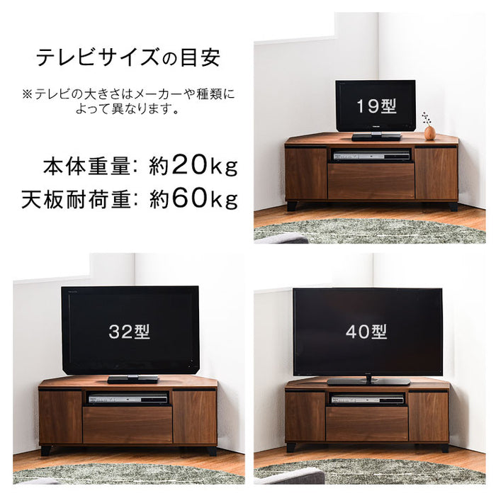 幅100㎝ テレビ台 国産 コーナータイプ *ピタゴラス-TG* 完成品〔24900046〕