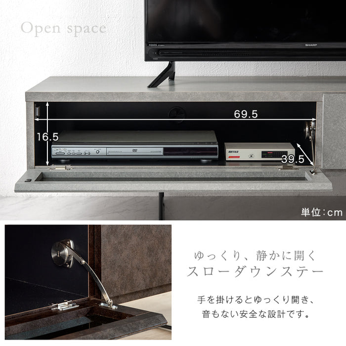 幅150cm セラミック調 テレビ台  国産 完成品〔24900051〕