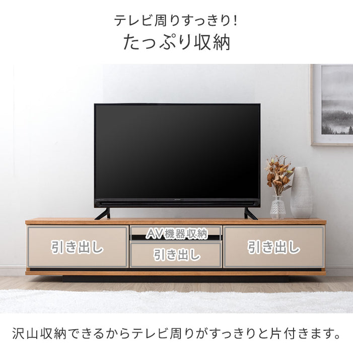 テレビ台 150cm 完成品 日本製 ロータイプ 木目調 レザー調 収納棚【超