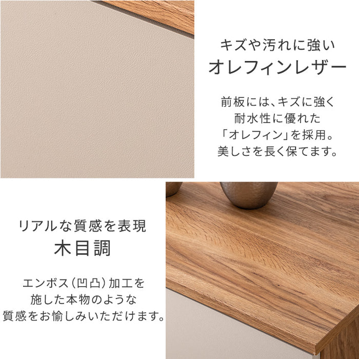 【アウトレット キャンセル戻り品】テレビ台 180cm ナチュラル 完成品 日本製 ロータイプ 木目調 レザー調 収納棚【超大型商品】〔2490007700out・out1941〕