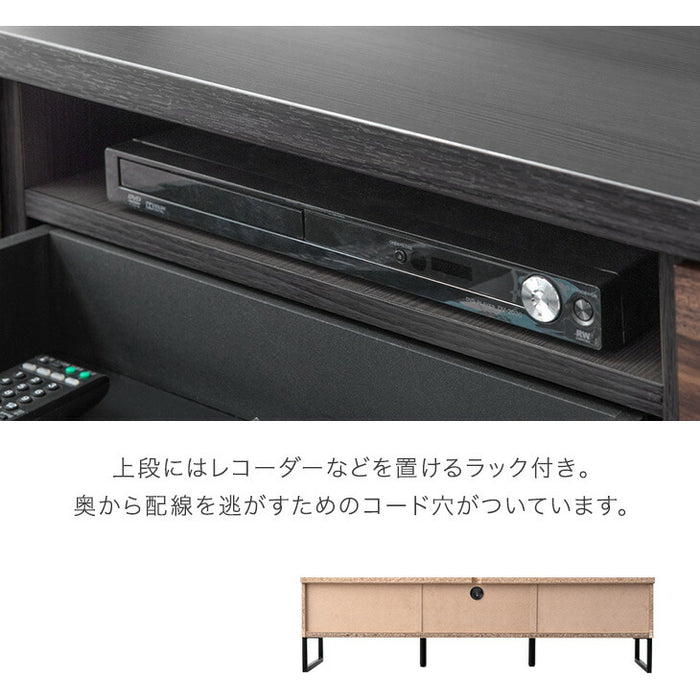 幅150cm 国産 完成品  ヴィンテージ調テレビ台 ロ－タイプ【超大型商品】 〔24900080〕