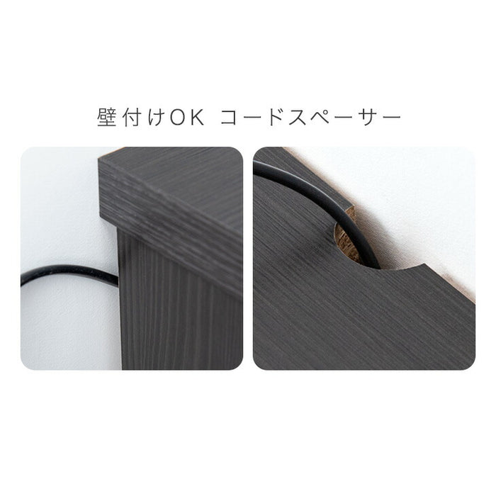 幅150cm 国産 完成品  ヴィンテージ調テレビ台 ロ－タイプ【超大型商品】 〔24900080〕