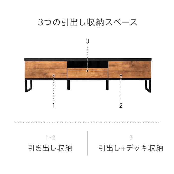 幅150cm 国産 完成品 ヴィンテージ調テレビ台 ロ－タイプ【超