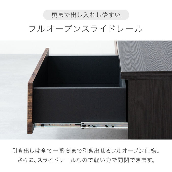 幅180cm］ ヴィンテージ調テレビ台 国産 完成品 引き出し付 【超