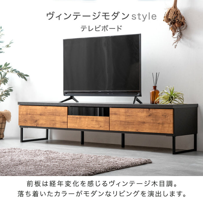 幅180cm ヴィンテージ調テレビ台 国産 完成品 引き出し付 【超大型商品