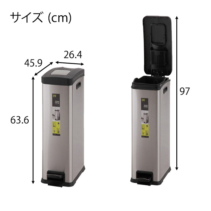 ゴミ箱 30L ふた付き ペダル式 おしゃれ キッチン リビング シルバー フタ付き ダストボックス 生ゴミ 生ごみ 四角 くずかご ごみ箱 くず入れ メタリック シンプル 金属 銀色 ソフトクローズ 30L　スリム　分別