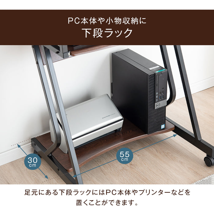 幅60cm パソコンデスク スライドラック キャスター付き〔25400033〕
