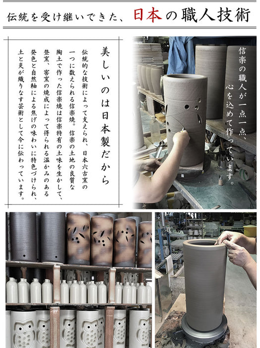 信楽焼 傘立て 日本製 手作り 陶器製 コーナー 扇 〔25700005〕