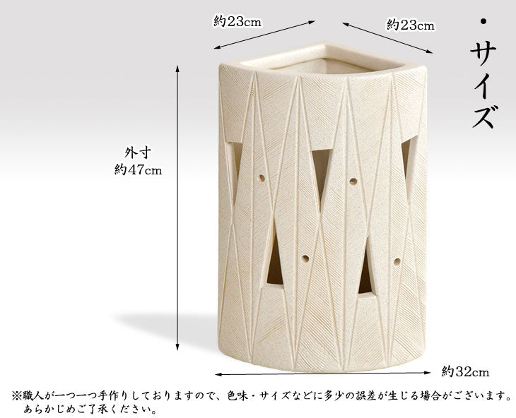 信楽　手作り　盛り器　５７cm