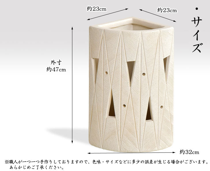 信楽焼 傘立て 日本製 手作り 陶器製 コーナー 扇〔25700006〕