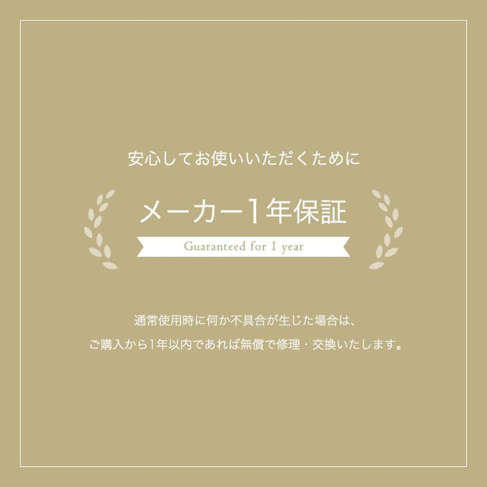 加湿機能付き セラミックファンヒーター マイナスイオン機能搭載 19畳 小型〔25800112〕
