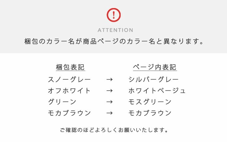 [200×200] 丸洗いできる シャギーラグ 抗菌 防臭 滑り止め付 ホットカーペット対応 ウレタンクッション〔19510003〕