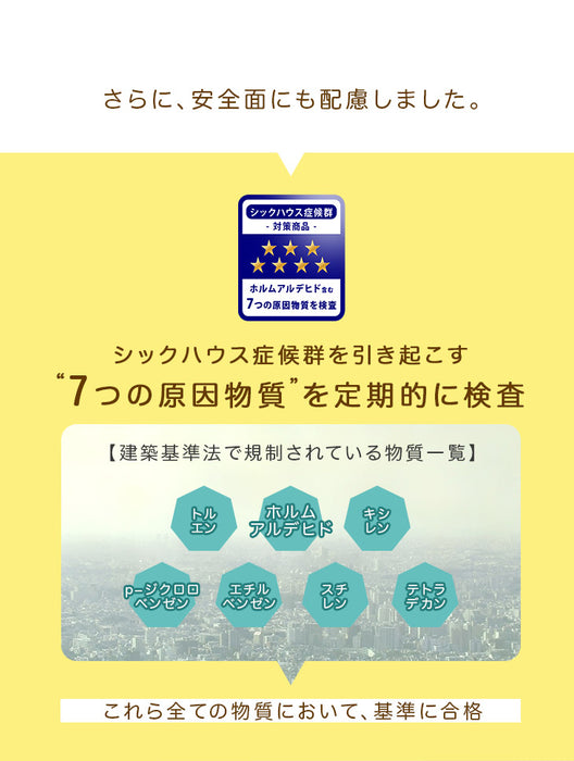 補充用 ビーズ 1kg 0.5mm 新発明！ ハニカムメッシュ × 極小 マイクロビーズ クッション 対応 こぼれにくい ソファ 座椅子 ジャンボ クッション ビーズソファ 〔67300000〕