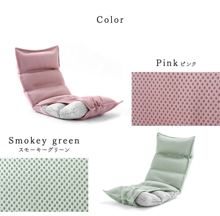 【色: ピンク】タンスのゲン 【カバーのみ】 洗える 座椅子カバー【商品番号：1