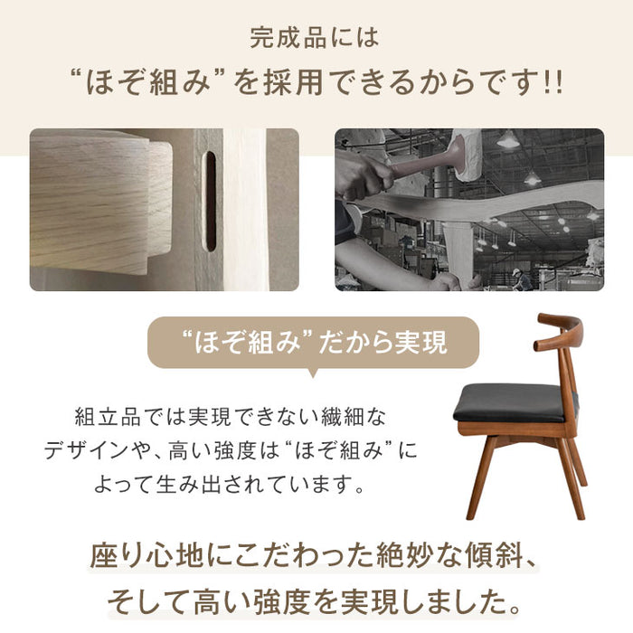 ［幅200］ALL天然木アッシュ ダイニングセット 回転チェア 7点セット 6人掛け テーブル 【テーブル搬入設置込み】【超大型商品】〔80500031〕