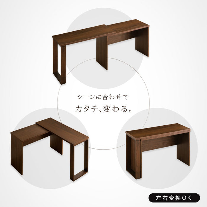 幅120-215cm シーンに合わせてカタチ、変わる 伸縮式パソコンデスク 天然木 L字型デスク 回転式〔71020112〕