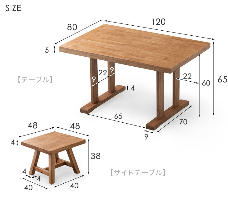 5人掛け 和モダン リビングダイニング5点セット【搬入設置込み】【超大型商品】〔30030044〕