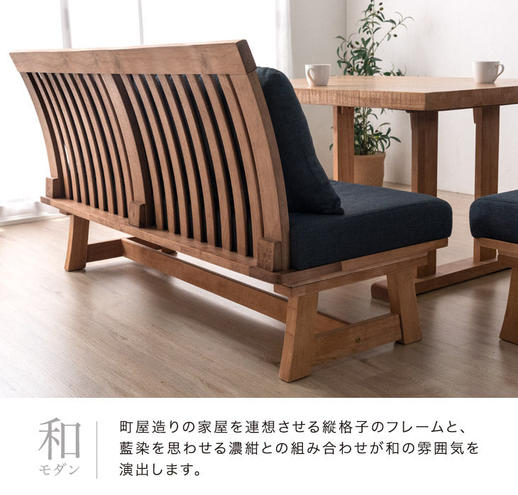5人掛け 和モダン リビングダイニング5点セット【搬入設置込み】【超大型商品】〔30030044〕
