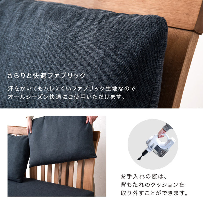 5人掛け 和モダン リビングダイニング5点セット【搬入設置込み】【超大型商品】〔30030044〕