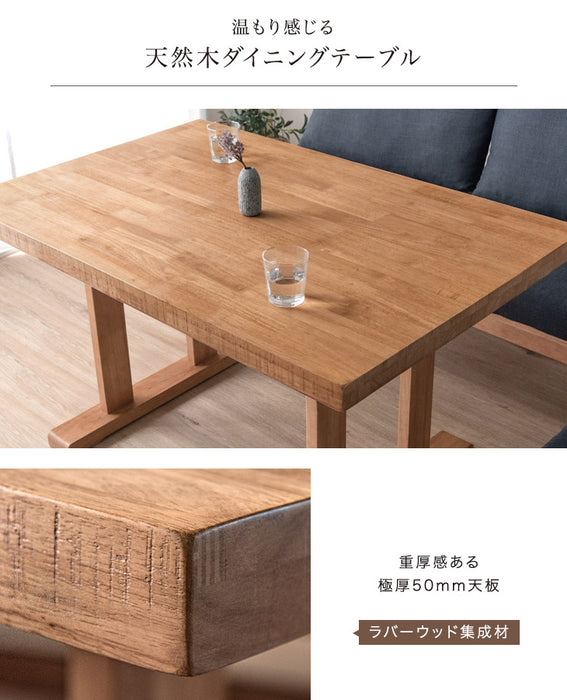 5人掛け 和モダン リビングダイニング5点セット【搬入設置込み】【超大型商品】〔30030044〕