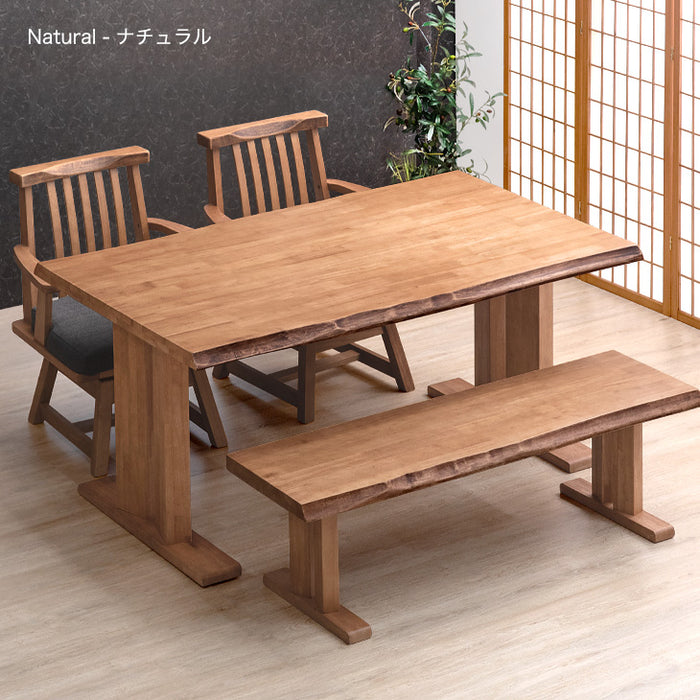 4人掛け 幅150cm 和風 ダイニングテーブル4点セット 回転椅子【超大型商品】 〔30030018〕