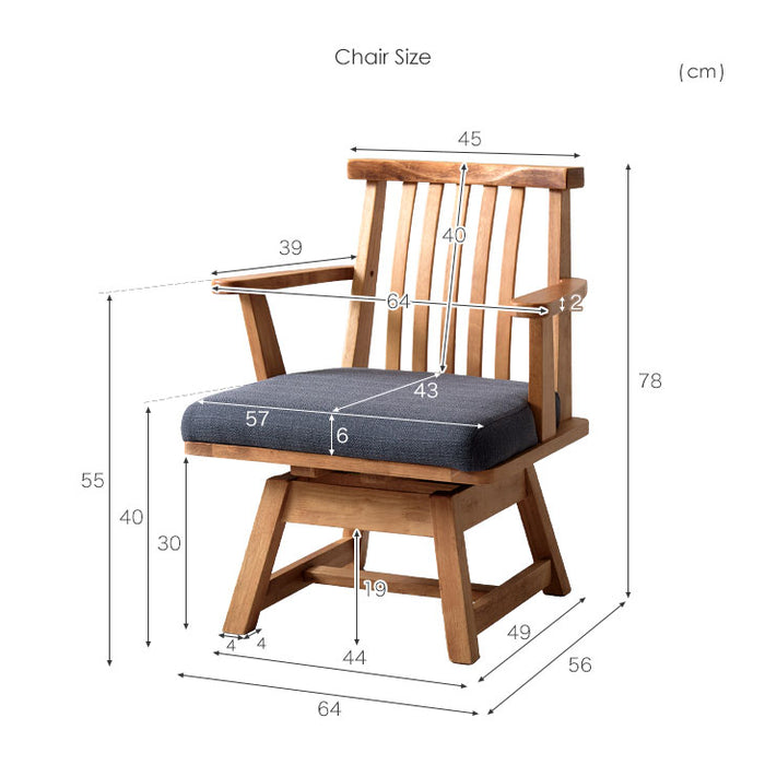 4人掛け 和風 ダイニングテーブル4点セット 回転椅子【超大型商品】【搬入設置込み】 〔30030026〕