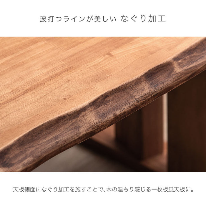4人掛け 幅150cm 和風 ダイニングテーブル4点セット 回転椅子【超大型商品】 〔30030018〕
