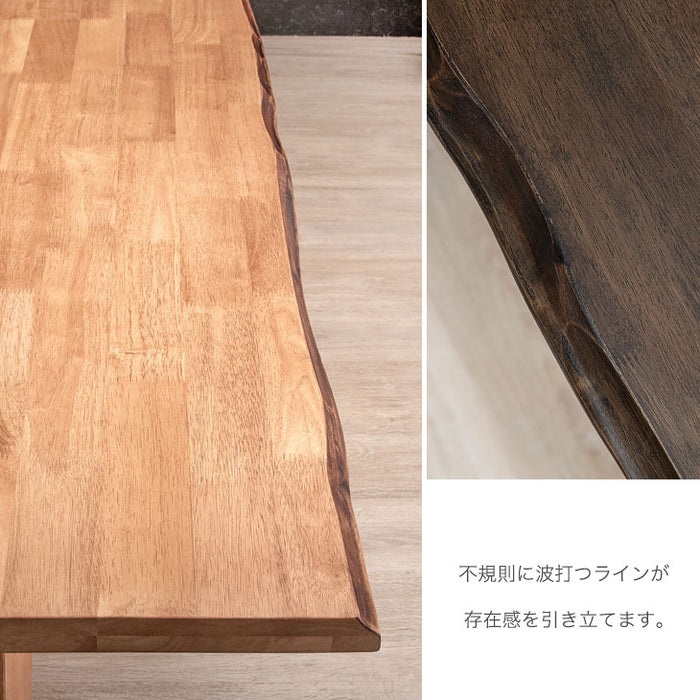 4人掛け 幅150cm 和風 ダイニングテーブル4点セット 回転椅子【超大型商品】 〔30030018〕
