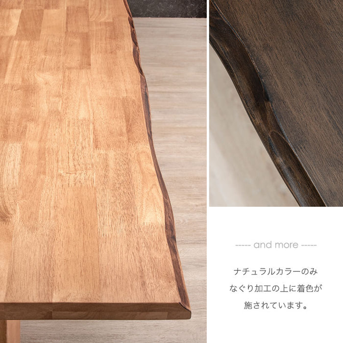 4人掛け 和風 ダイニングテーブル4点セット 回転椅子【超大型商品】〔30030021〕
