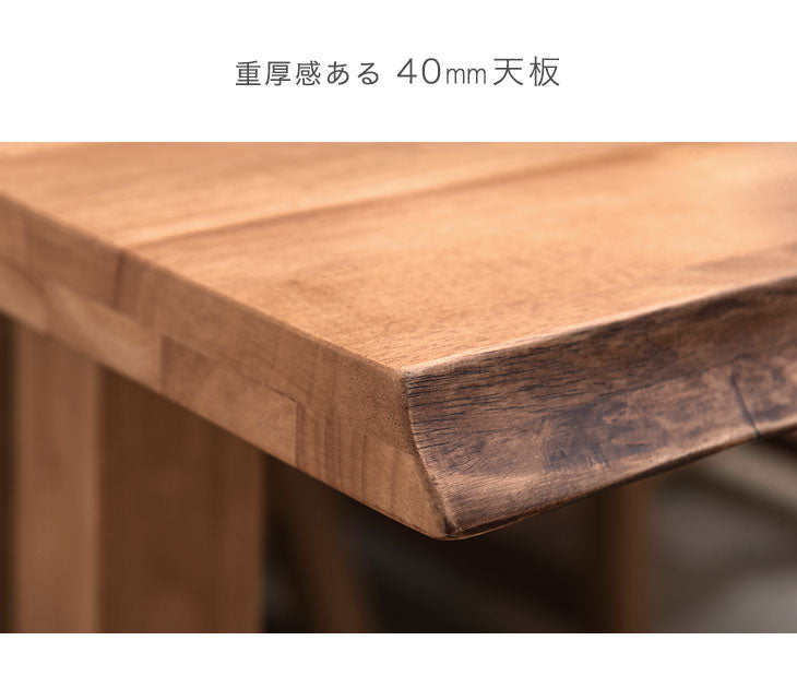 4人掛け 幅150cm 和風 ダイニングテーブル4点セット 回転椅子【超大型商品】 〔30030018〕