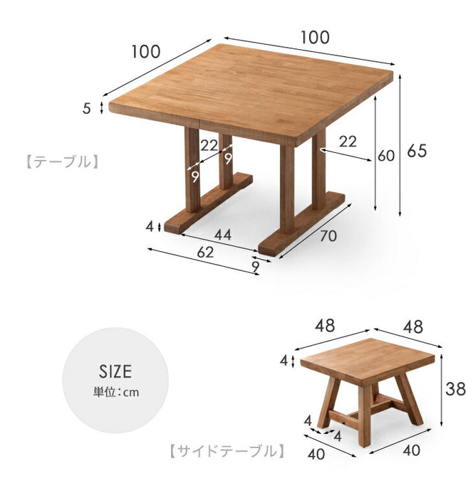 [5人掛け] 和モダン リビングダイニング5点セット【搬入設置込み】【超大型商品】〔30030043〕